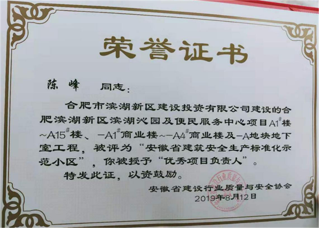 优德88(中国区)最新官方网站