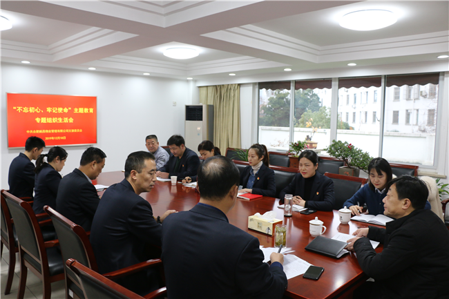 优德88(中国区)最新官方网站