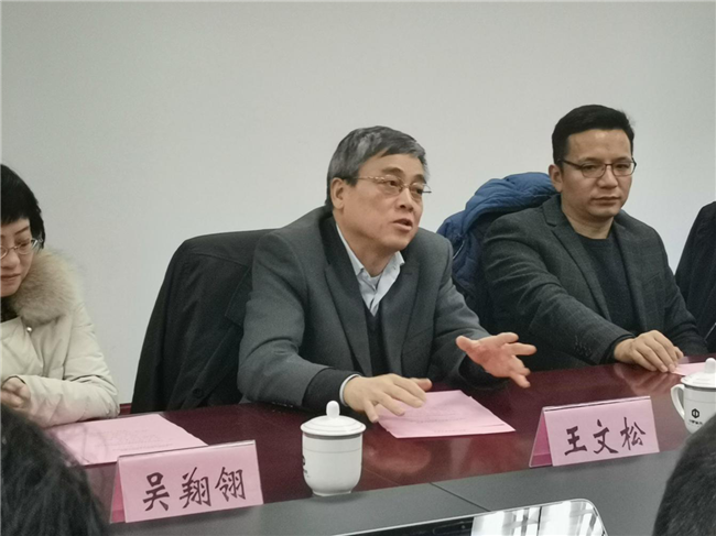 优德88(中国区)最新官方网站