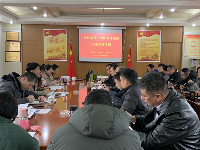优德88(中国区)最新官方网站