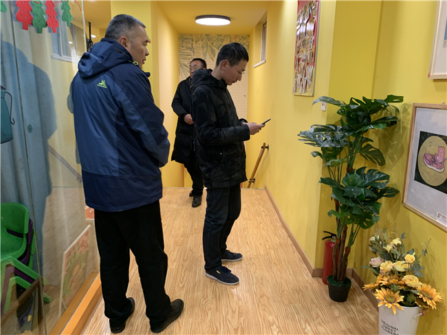 优德88(中国区)最新官方网站