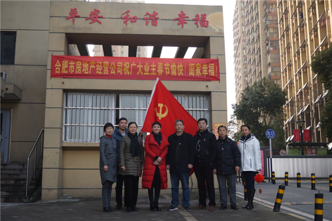优德88(中国区)最新官方网站