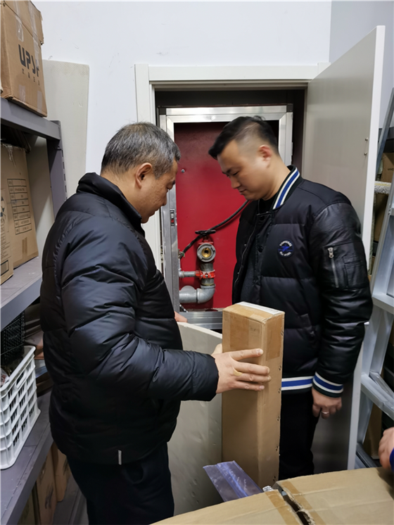 优德88(中国区)最新官方网站