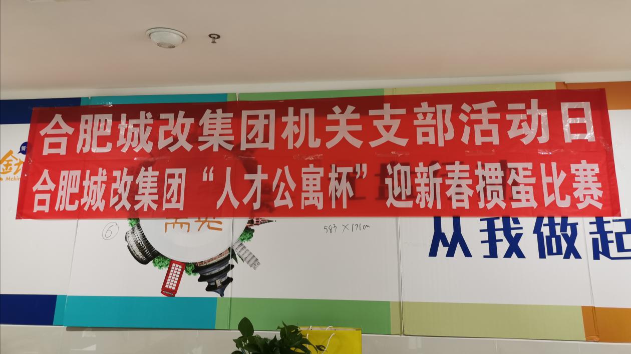 优德88(中国区)最新官方网站