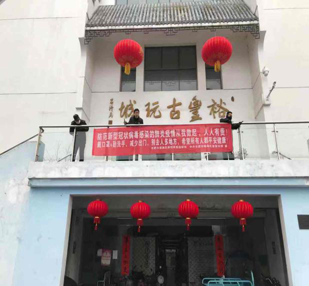 优德88(中国区)最新官方网站