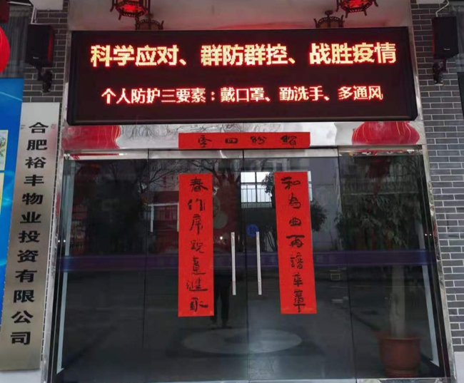 优德88(中国区)最新官方网站