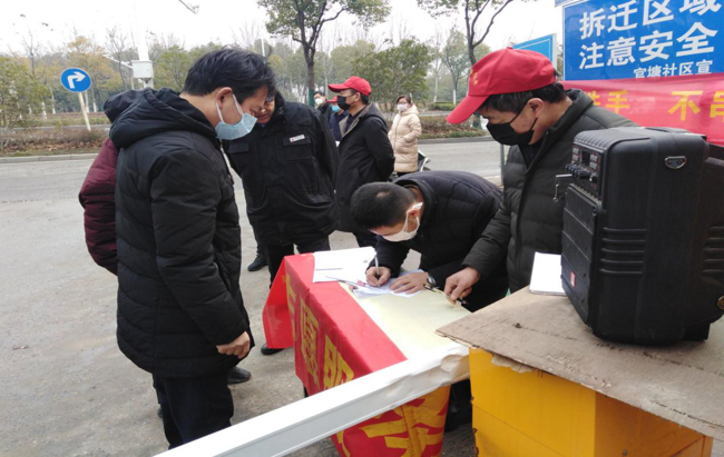 优德88(中国区)最新官方网站