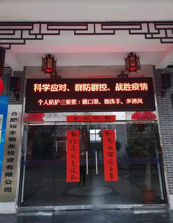优德88(中国区)最新官方网站