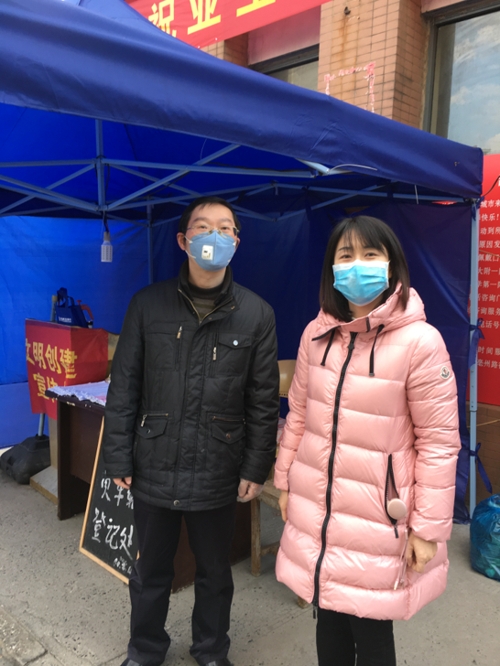 优德88(中国区)最新官方网站