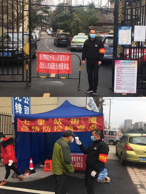 优德88(中国区)最新官方网站
