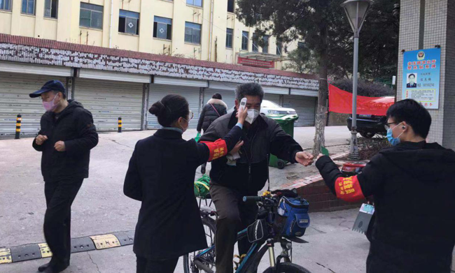 优德88(中国区)最新官方网站