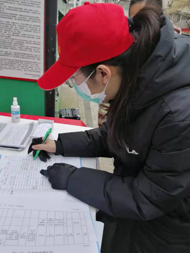 优德88(中国区)最新官方网站