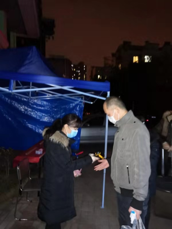 优德88(中国区)最新官方网站