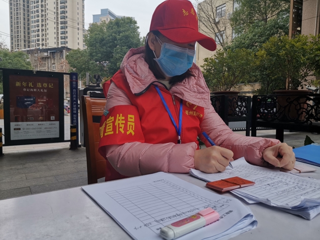优德88(中国区)最新官方网站