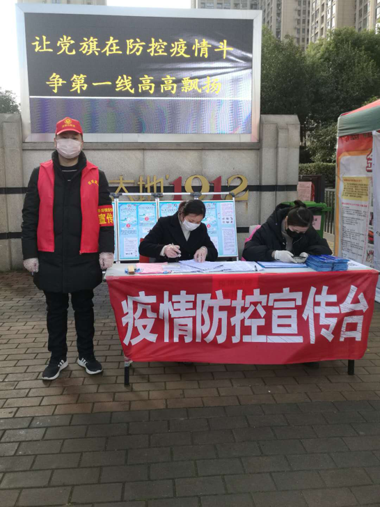 优德88(中国区)最新官方网站