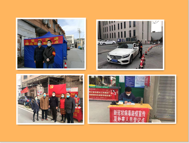 优德88(中国区)最新官方网站