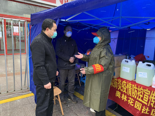 优德88(中国区)最新官方网站