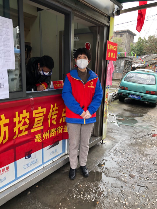 优德88(中国区)最新官方网站