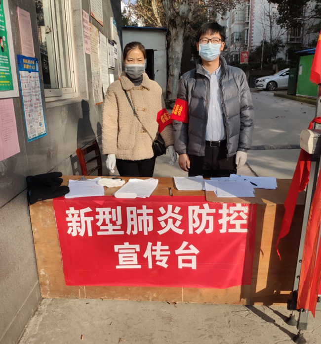 优德88(中国区)最新官方网站