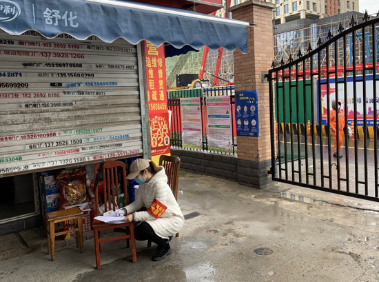优德88(中国区)最新官方网站
