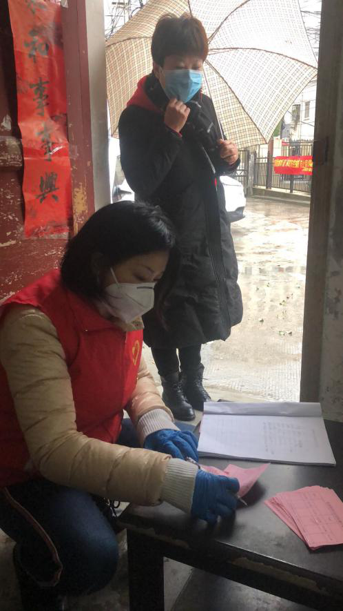 优德88(中国区)最新官方网站