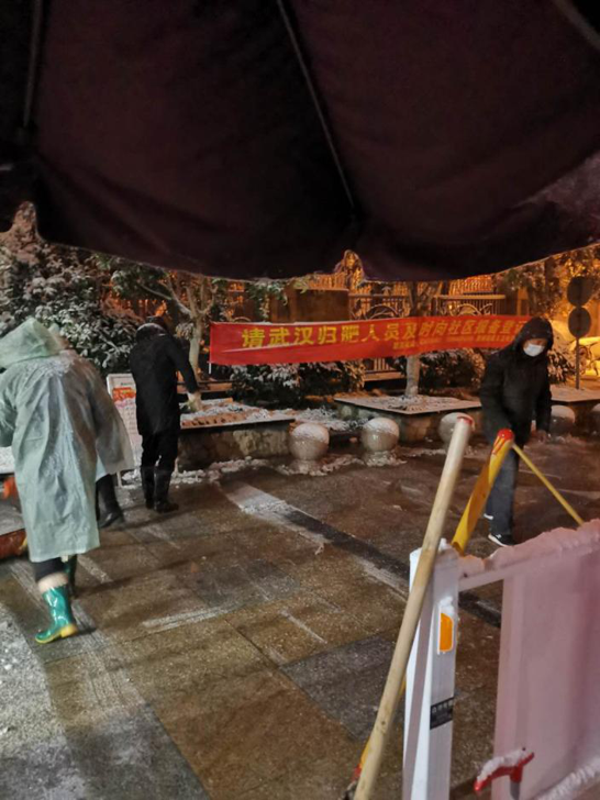 优德88(中国区)最新官方网站