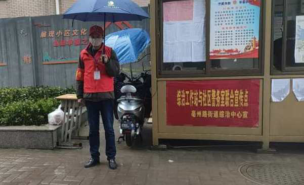优德88(中国区)最新官方网站