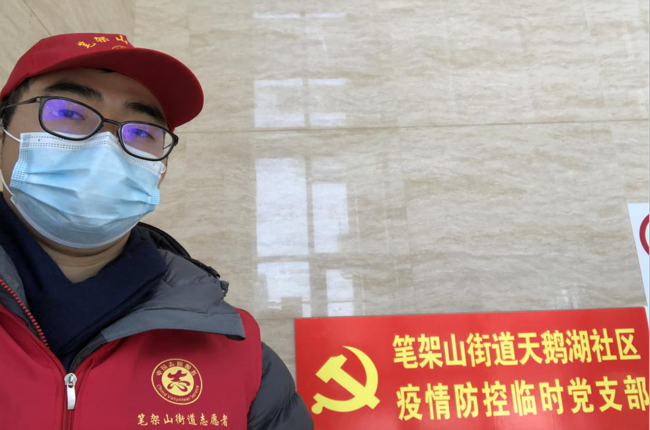 优德88(中国区)最新官方网站