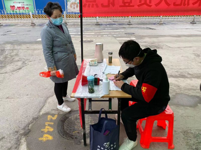 优德88(中国区)最新官方网站