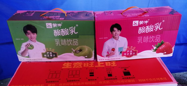 优德88(中国区)最新官方网站