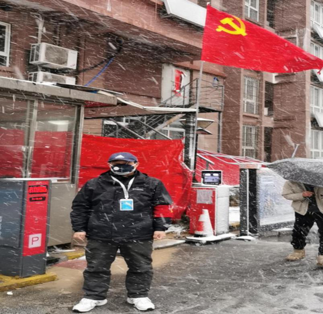 优德88(中国区)最新官方网站