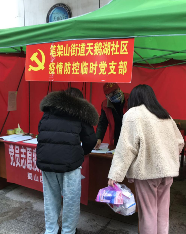 优德88(中国区)最新官方网站