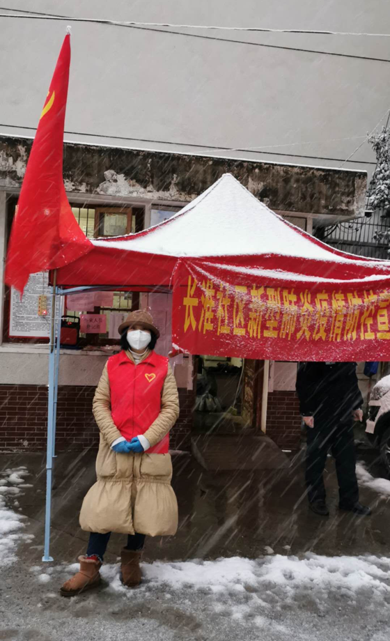 优德88(中国区)最新官方网站