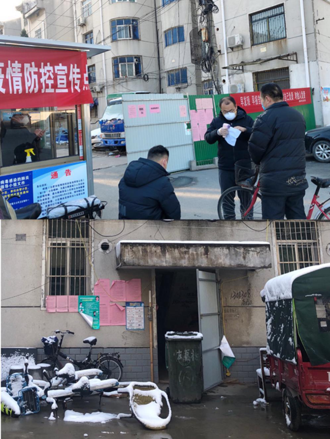 优德88(中国区)最新官方网站