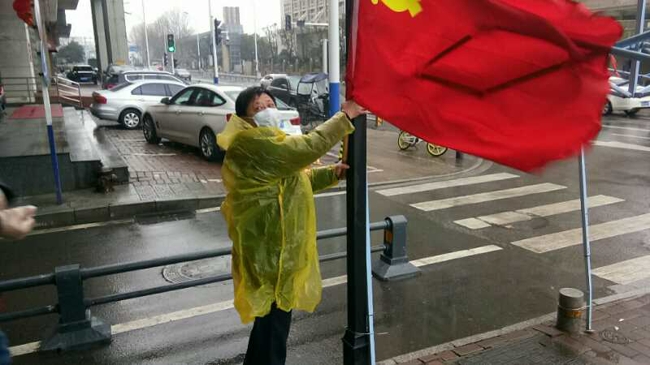优德88(中国区)最新官方网站