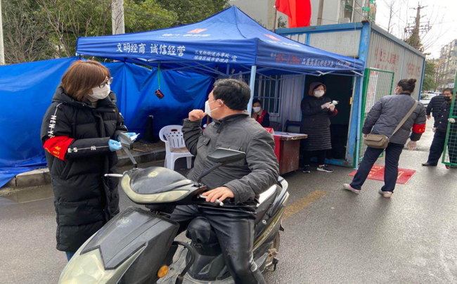 优德88(中国区)最新官方网站
