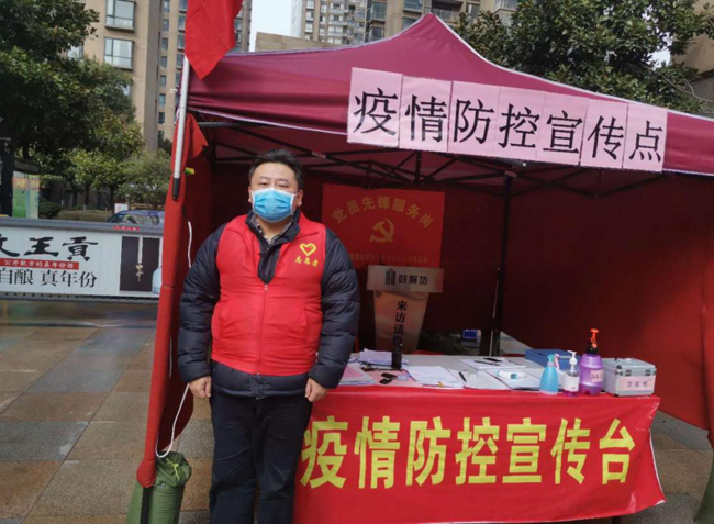 优德88(中国区)最新官方网站