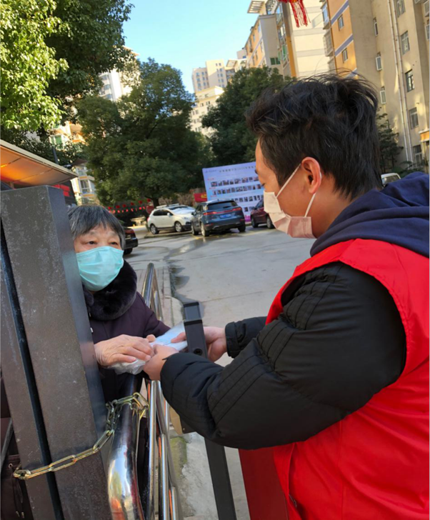 优德88(中国区)最新官方网站