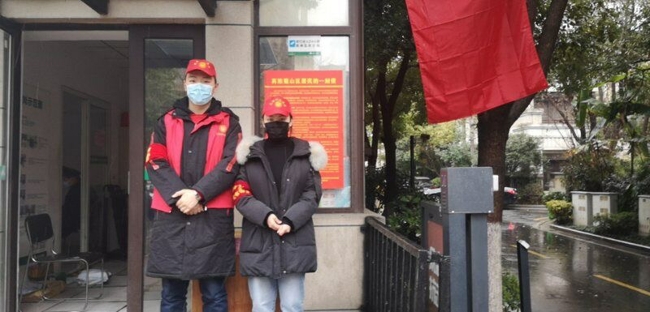 优德88(中国区)最新官方网站