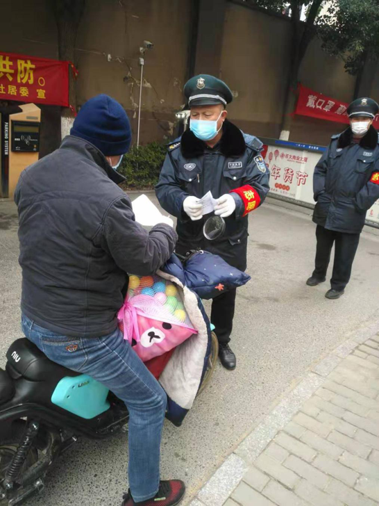 优德88(中国区)最新官方网站