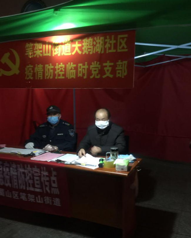 优德88(中国区)最新官方网站