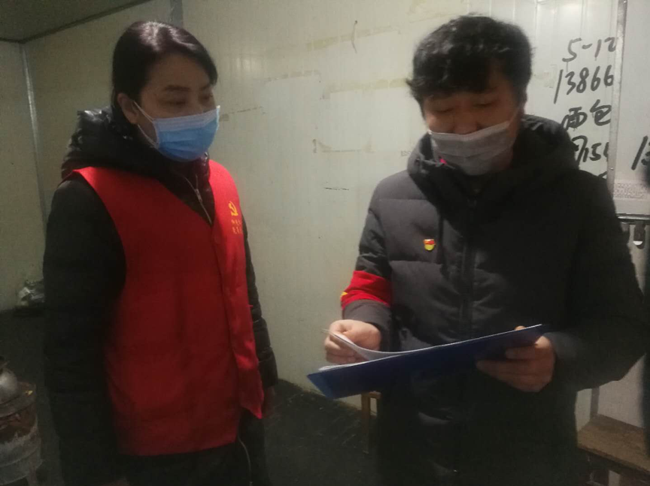 优德88(中国区)最新官方网站