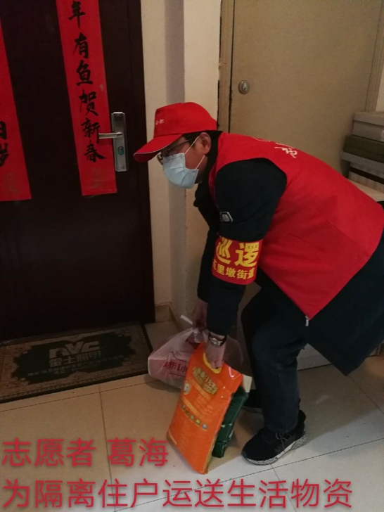 优德88(中国区)最新官方网站