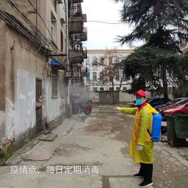 优德88(中国区)最新官方网站