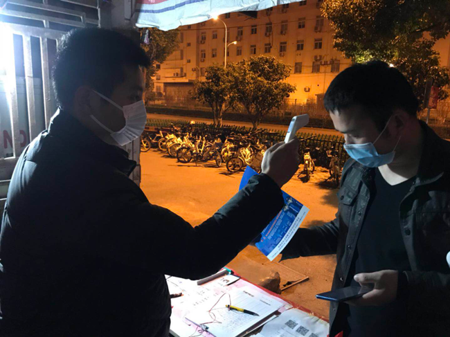 优德88(中国区)最新官方网站