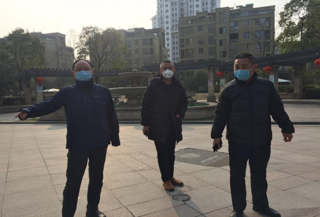 优德88(中国区)最新官方网站