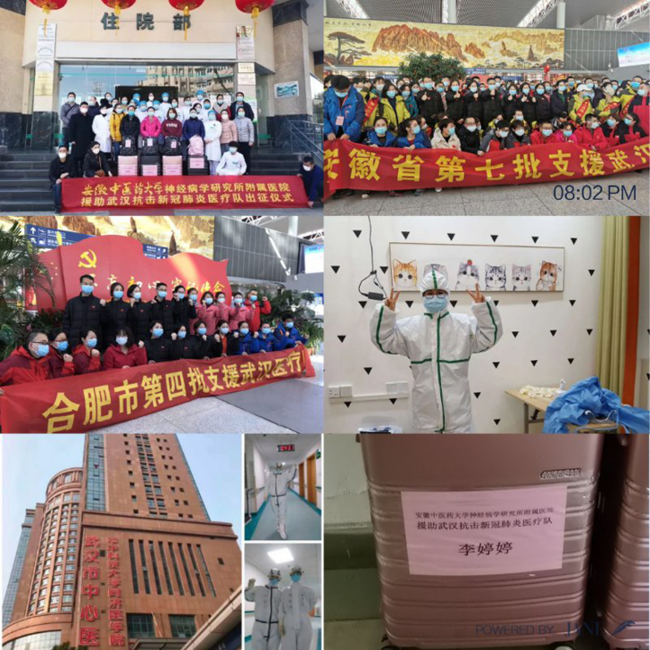 优德88(中国区)最新官方网站