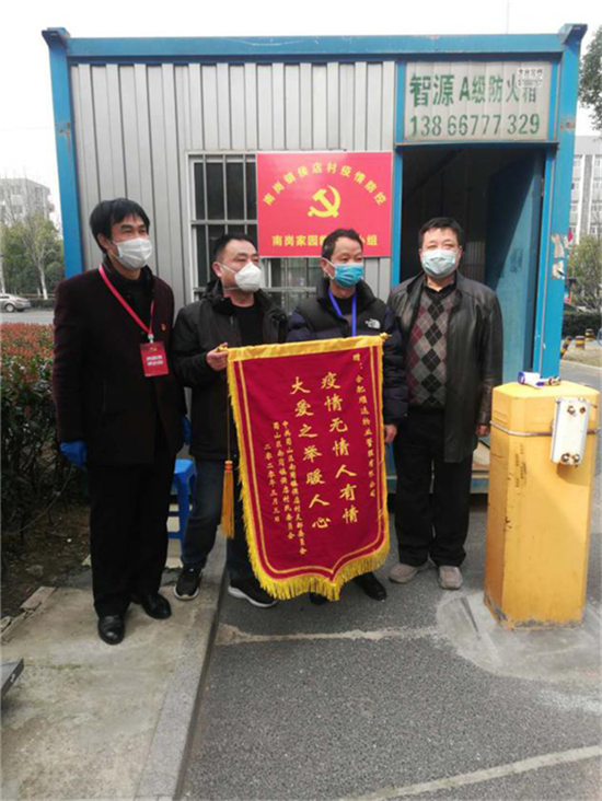 优德88(中国区)最新官方网站