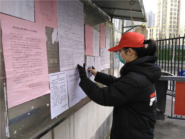 优德88(中国区)最新官方网站