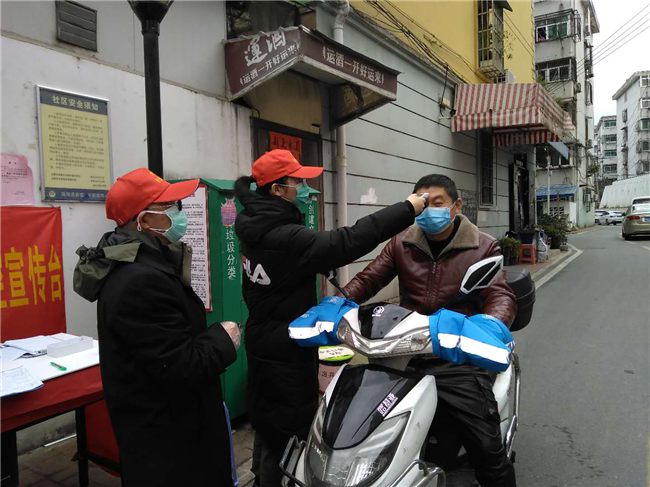 优德88(中国区)最新官方网站